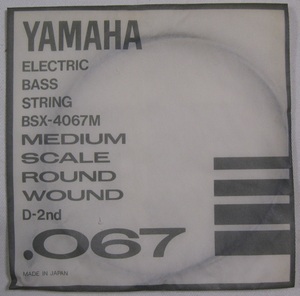 在庫処分品！　YAMAHA　ヤマハ　エレキベースバラ弦　メディアムスケール　2弦　BSX-4067M　