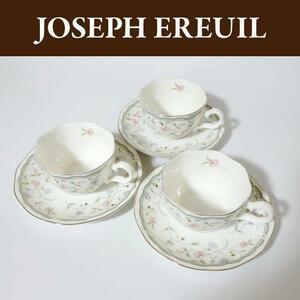 J.EREUIL JOSEPH EREUIL PARIS ジョセフ エロール カップ&ソーサー 3客セット！【k358】