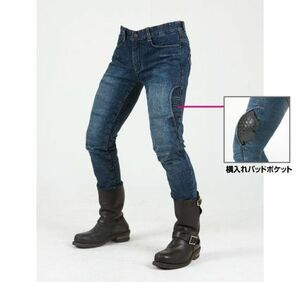 uglyBROS モトパンツ SIDE KICK-G 【Mens】　サイズ30／カラーBlue／No.UB0015BL2　未使用、展示品