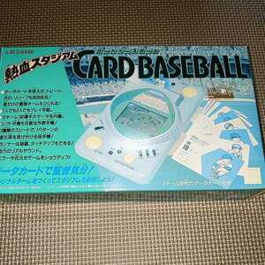 熱血スタジアム カードベースボール card baseball LSIGAME 1989年 未開封 バンダイ LSIゲーム