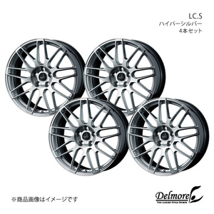 Delmore/LC.S マークX 130系 4ポットキャリパー アルミホイール4本セット【18×8.0J5-114.3 INSET45 ハイパーシルバー】0039246×4