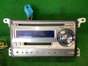 カロッツェリア FH-P530MDS CD MD AUX ラジオ 2DIN CDデッキ CDプレーヤー オーディオ パイオニア 中古品/送料S/904880