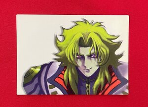 サイキックフォース2012 BOX CARD No.09 トレーディングカード 非売品 当時モノ 希少　A13550