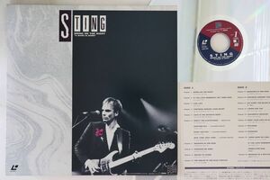 LASERDISC Sting Bring On The Night a Band Is Born LL880101 A&M /00600