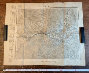 XX-383■送料込■日光 栃木県 河内 上都賀 女峯山 鬼怒川 赤薙山 小真名子山 大真名子山 地図 古地図 路線図 印刷物/くYAら