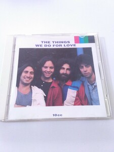 中古　国内CD　企画盤　10CC 　アイム・ノット・イン・ラブ 　名曲 アイム・ノット・イン・ラヴ収録のベスト盤