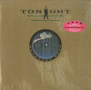 A00596920/12インチ/佐野元春「Tonight / Special Extended Club Mix (1984年・12-3H-118・シンセポップ・ラップ)」