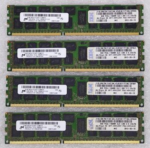 ●[Micron] IBMサーバ対応 純正メモリ 32GB (PC3L-10600R 8GB*4) [P/N:47J0136] SystemX 3550M4, 3650M4, X3530M4, X3550M3対応