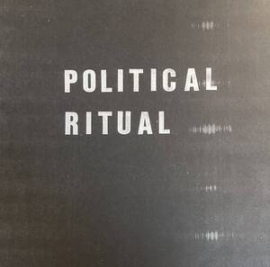 LP Political Ritual Experimental Industrial noise