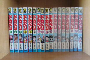 ★　全初版　ドカベン　全48巻　初版　水島新司　検　昭和　レア　少年チャンピオン　70年代　80年代