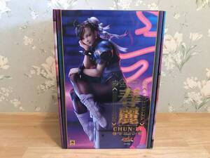 【箱のみ】 「 ストリートファイター 」 シリーズ 春麗 1/6 完成品フィギュア [ マックスファクトリー ] / maxfactory CHUN-LI