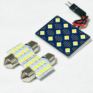 CR-V CRV RD6 RD7 RE3 RE4 [H16.9～H23.11] ホンダ LED ルームランプ 車用 T10 鬼爆基板 SMD 3030 ルーム球 室内灯 車内灯 パーツ 車検対応