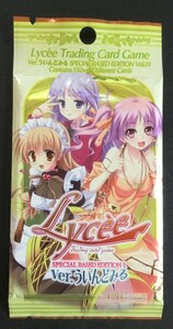 ☆Lycee リセ スペシャルベースドエディション1 Ver.ういんどみる トレカ 未開封 6パック