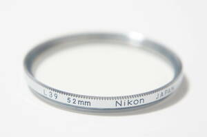 ★良品★[52mm] Nikon L39 銀枠UVカットフィルター [F5825]