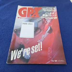 H06-011 GPX 