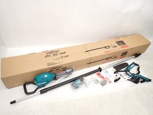 【未使用開封品】 makita マキタ 40Vmax 250mm 充電式高枝チェンソー MUA002GZ 本体のみ 元箱付き 配送/来店引取可 □ 70E3C-1