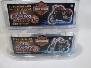 サントリー　ハーレーバイク2010XR1200 / 2004DynaWideGlie 送料290円