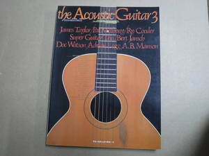 平成7年4月20日発行　リットーミュージック・ムック　THE Acoustic Guitar 3