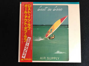  Air Supply エア・サプライ ロスト・イン・ラブ 帯付き（A-2)