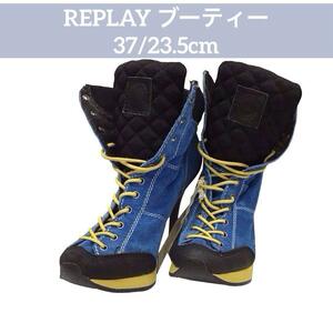 REPLAY リプレイ 靴 ブーティー ブーツ ヒール約 13cm 23.5cm サイズ：37 mj-867