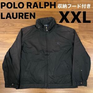 POLO RALPH LAUREN ポロ ラルフローレン ナイロンジャケット　スゥイングトップ　シンプルブラック　ミニマリスト　XXL