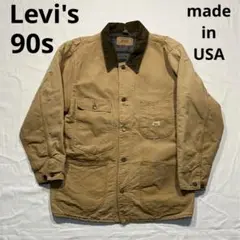 激レア 90s Levi