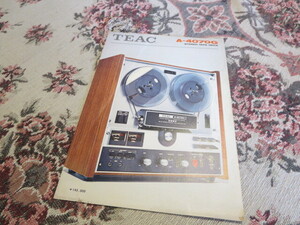 カタログ　TEAC　ステレオテープデッキ　A-4070G　昭和４８年