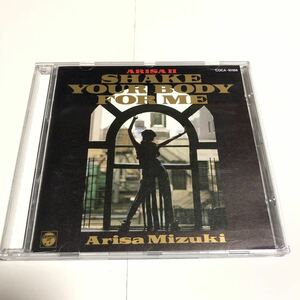 即決★CD★観月ありさ★SHAKE YOUR BODY FOR ME