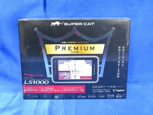 ユピテル　LS1000　PREMIUM LINE　レーザー＆レーダー探知機　2022年6月発売モデル　≪未使用品≫