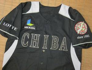 NPB 正規品 デサント NEXON ネクソン パッチ 千葉ロッテ・マリーンズ CHIBA 3rd サード用 黒/ブラック ユニフォーム 佐々木朗希 藤原 山口