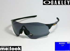 OAKLEY オークリー OO9313-2738 PRIZM サングラス EVZERO PATH イーブイゼロパス 009313-2738 ASIAN FIT