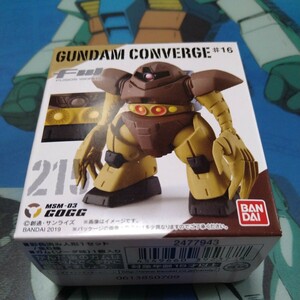 FWガンダムコンバージ#16☆215　ゴッグ★ Fw　GUNDAM　CONVERGE　#