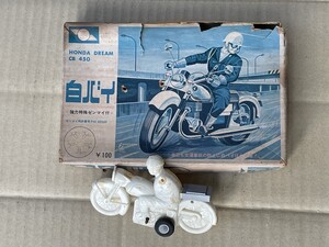 ジャンク・CB450白バイ完成品欠品ありボロ★ドリーム・ME・MF・DREAM・旧車・古い・昭和レトロ・ゼンマイ