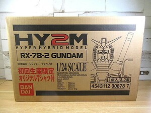 1ZC「1円～ HY2M RX-78-2 GUNDAM ハイパーハイブリッドモデル」破損品 ジャンク 1/24 SCALE 機動戦士ガンダム BANDAI プラモデル