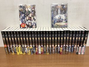 無職転生 小説 本編全巻初版＋スペシャルブック＋蛇足編１+2巻＋1巻特別小冊子＋蛇足編2巻メロンブックス特典付