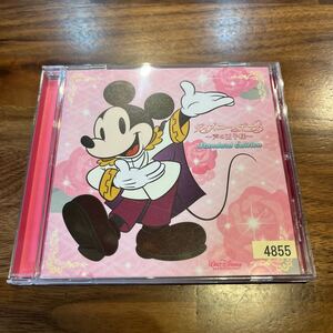 送料無料　CD Disney ディズニー・デート　声の王子様