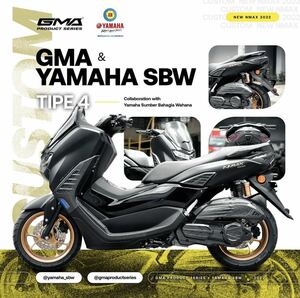 YAMAHA 現行 NMAX NEW model 125/155 NEMO カーボンルック エアークリーナーカバー 人気モデル アクセサリー ★平日午前中決済明日着可能★