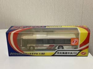 送料無料　1/80 トレーン　TRANE フェイスフルバス 北海道中央バス　ミニカー　模型模型　ミニカー　バスミニカー