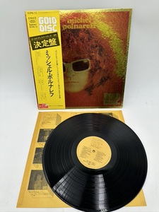 m0536 LP 帯付き レコード ミッシェル・ポルナレフ ゴールド・ディスク 決定盤 ECPN-12