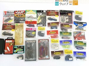 ゲーリーヤマモト カスタムベイツ 1/4oz・エバーグリーン ジャックハマー 1/2oz 等計28個 新品＆中古 ジグセット