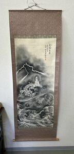 掛軸 模写 掛け軸 美術品 古画 古美術品　日本画 中国画　　書画 観音 兎龍? 縦170cm 横58cm 作者不明/規1