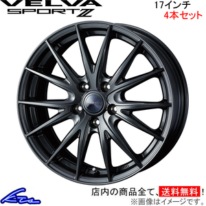 ウェッズ ヴェルヴァ スポルトII 4本セット ホイール アコード CL7/CL8/CL9 0039167 weds ウエッズ VELVA SPORT2 アルミホイール 4枚 1台分