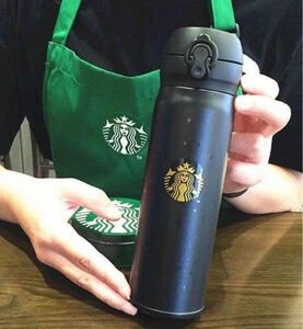 新品未使用 STARBUCKS スターバックス 水筒 ステンレスボトル 500ML 保温 保冷性 軽量構造 直飲み おしゃれ 魔法瓶I