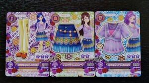 アイカツ★2014 4弾N★エスニックモーヴチュニック他3枚セット★