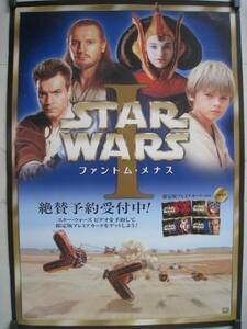 映画ポスター●スター・ウォーズエピソード１ファントム・メナス