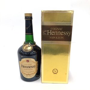 Hennessy ヘネシー ブランデー コニャック ナポレオン 700ml 40% 箱あり 未開栓 国外酒【CLAZ7026】