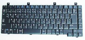 新品HP nx6115等用キーボード(K031802M1 JA)