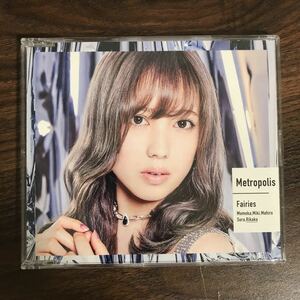 (D428-1)帯付 中古CD600円 フェアリーズ Metropolis~メトロポリス~(初回生産限定盤)(井上理香子盤)