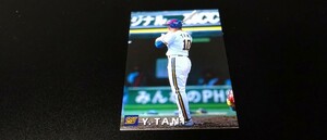 【激レア】谷佳知　オリックス　1998　プロ野球チップス　カルビー　検　BBM　epoch　WBC　OB　野球カード　プロ野球　巨人　読売