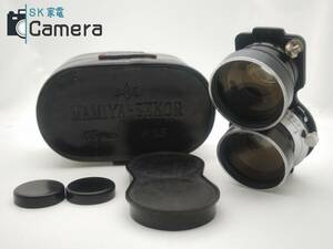 【中古】 MAMIYA-SEKOR 65ｍｍ F3.5 マミヤ 二眼レフ用 ケース付